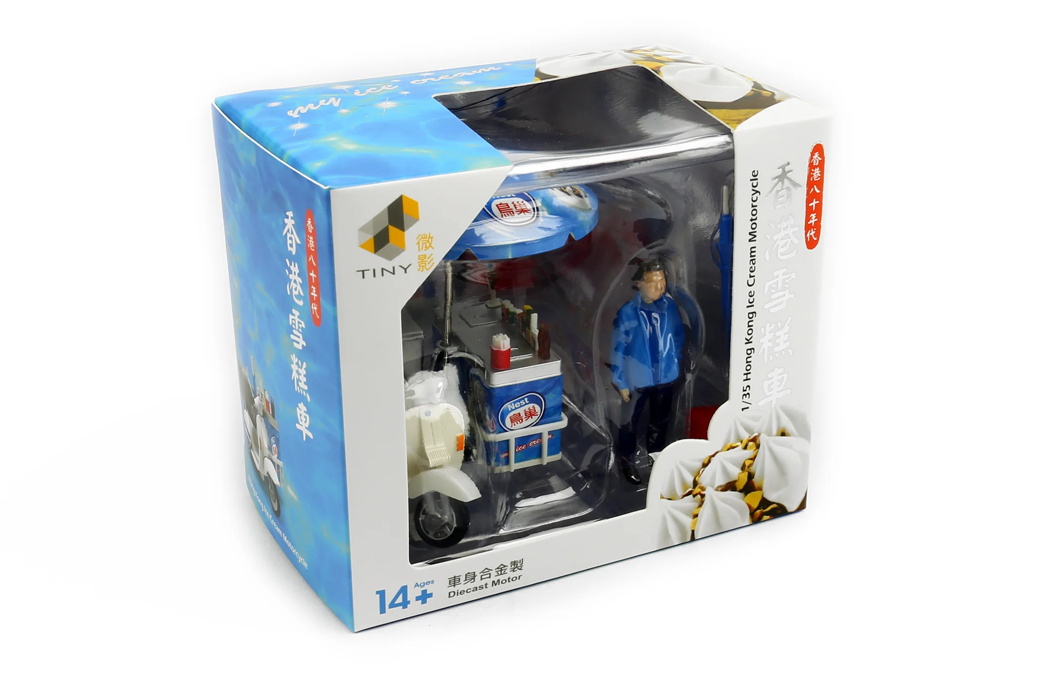 TINY 微影 1/35 Hong Kong Ice Cream Motorcycle 香港雪糕電單車 - Image 8