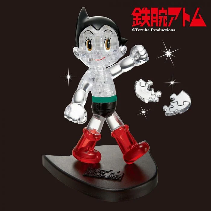 3D Jigsaw Puzzle Astro Boy 40 pcs 50164 - Image 3