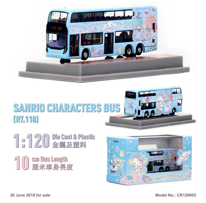 80M Diecast Sanrio Characters Bus CR120003 - Image 2
