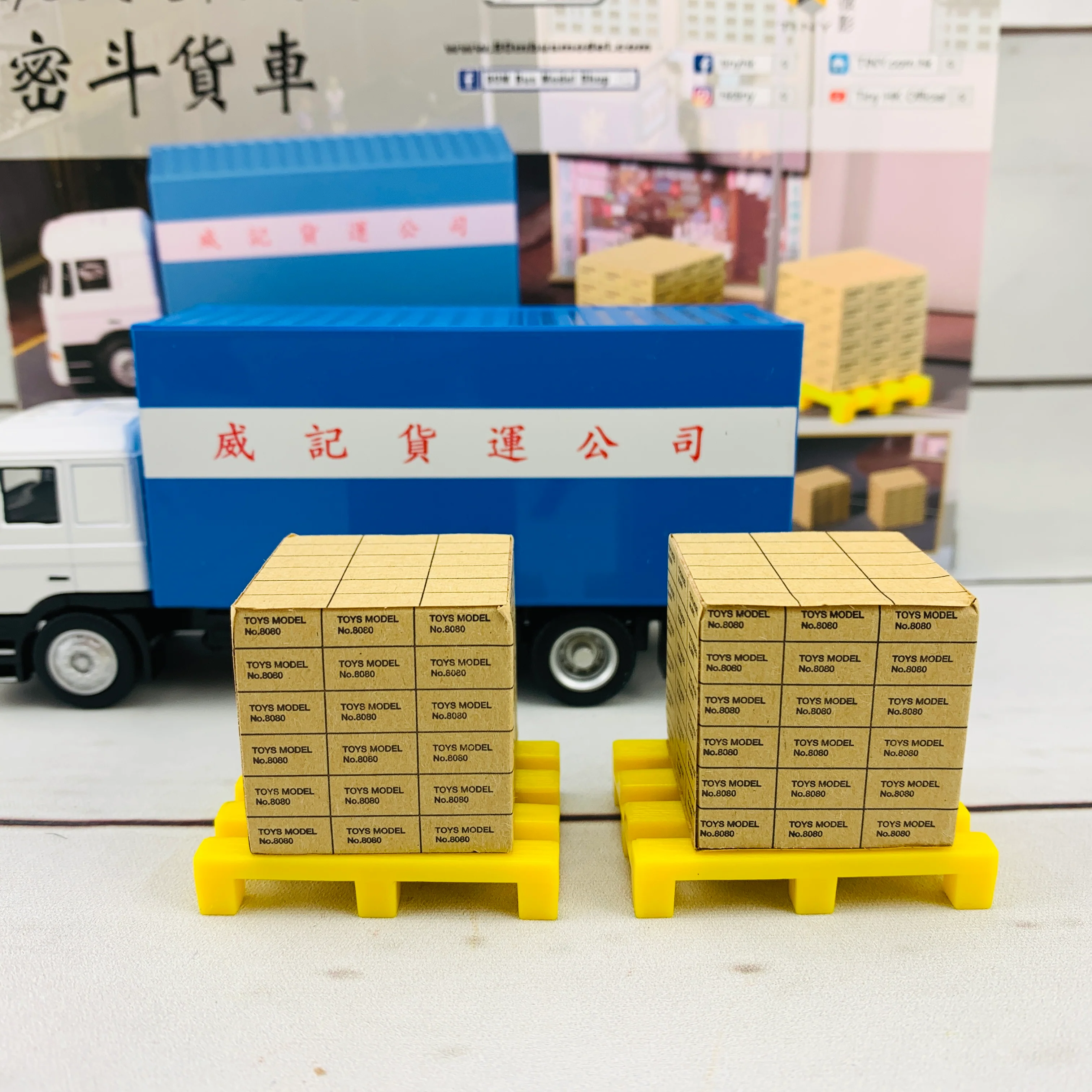 80M x Tiny 微影 MAN Box Lorry Hong Kong MTH008 - Image 4