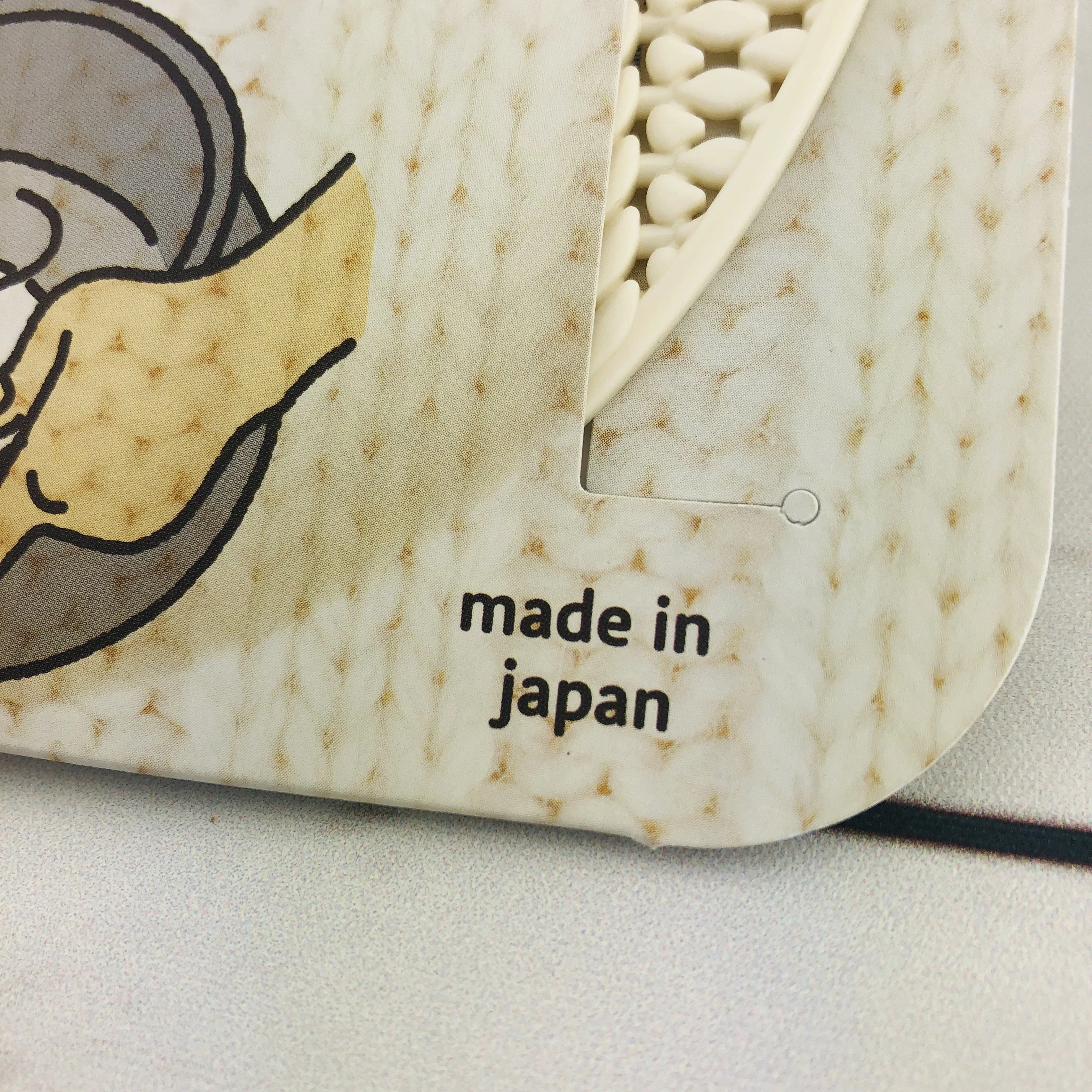 AKEBONO Rice Knit Whitw CH-2076 Made in Japan - Image 3
