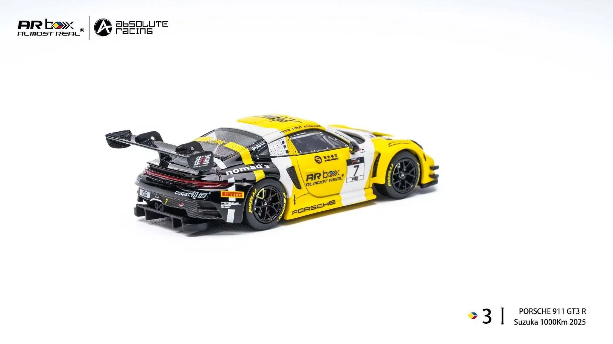 Almost Real 1/64 PORSCHE 911 GT3 R Suzuka 1000Km 2025 640001001 - Image 2