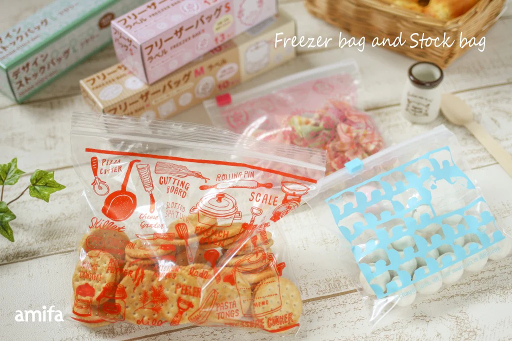 amifa Printed Freezer Bag 10pk - Image 2