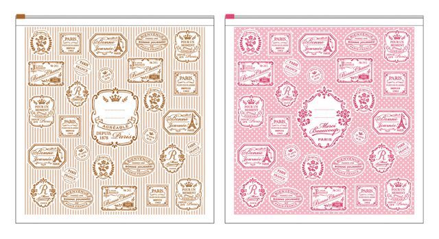 amifa Printed Freezer Bag 10pk - Image 3