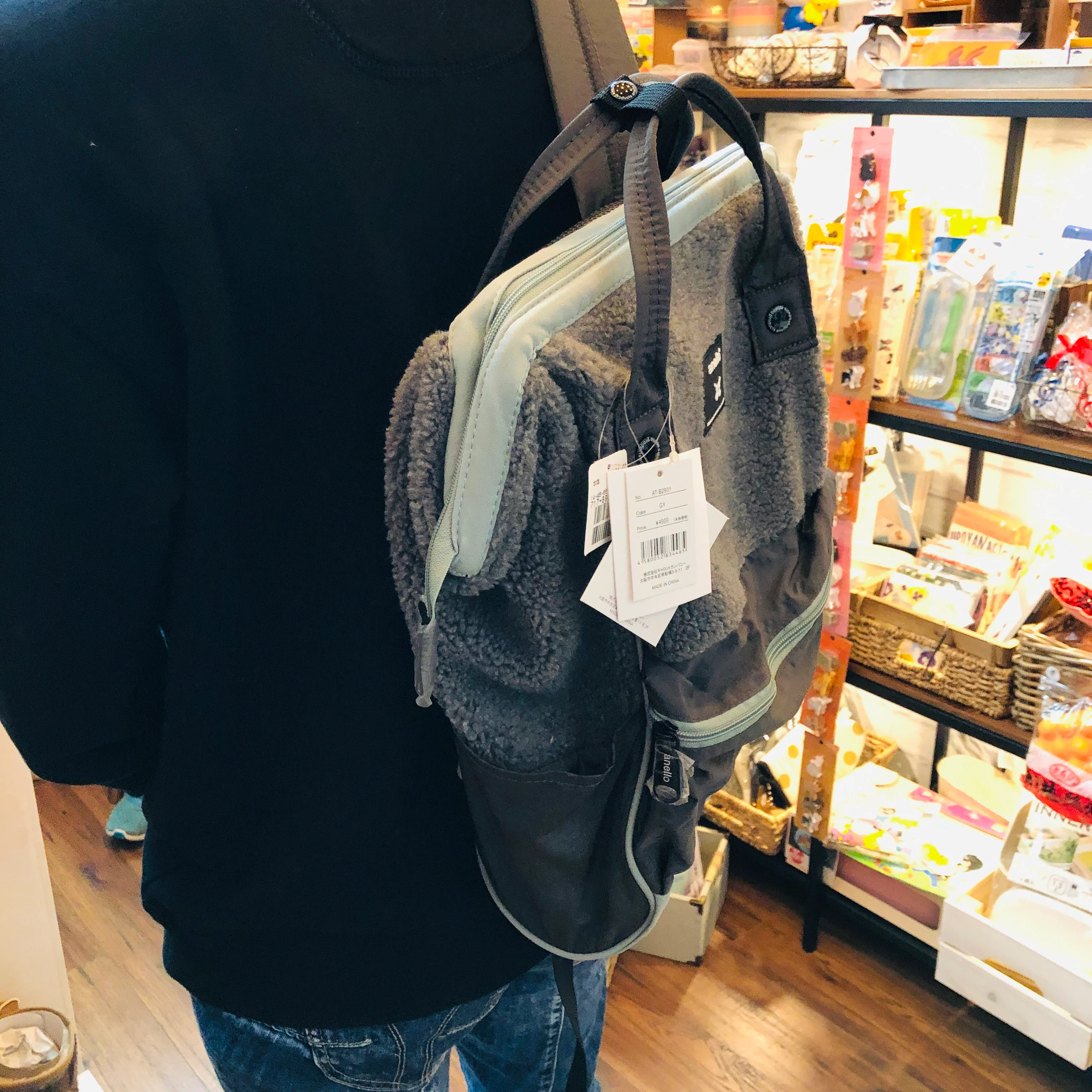 anello® Faux Fur Backpack Grey - Image 6