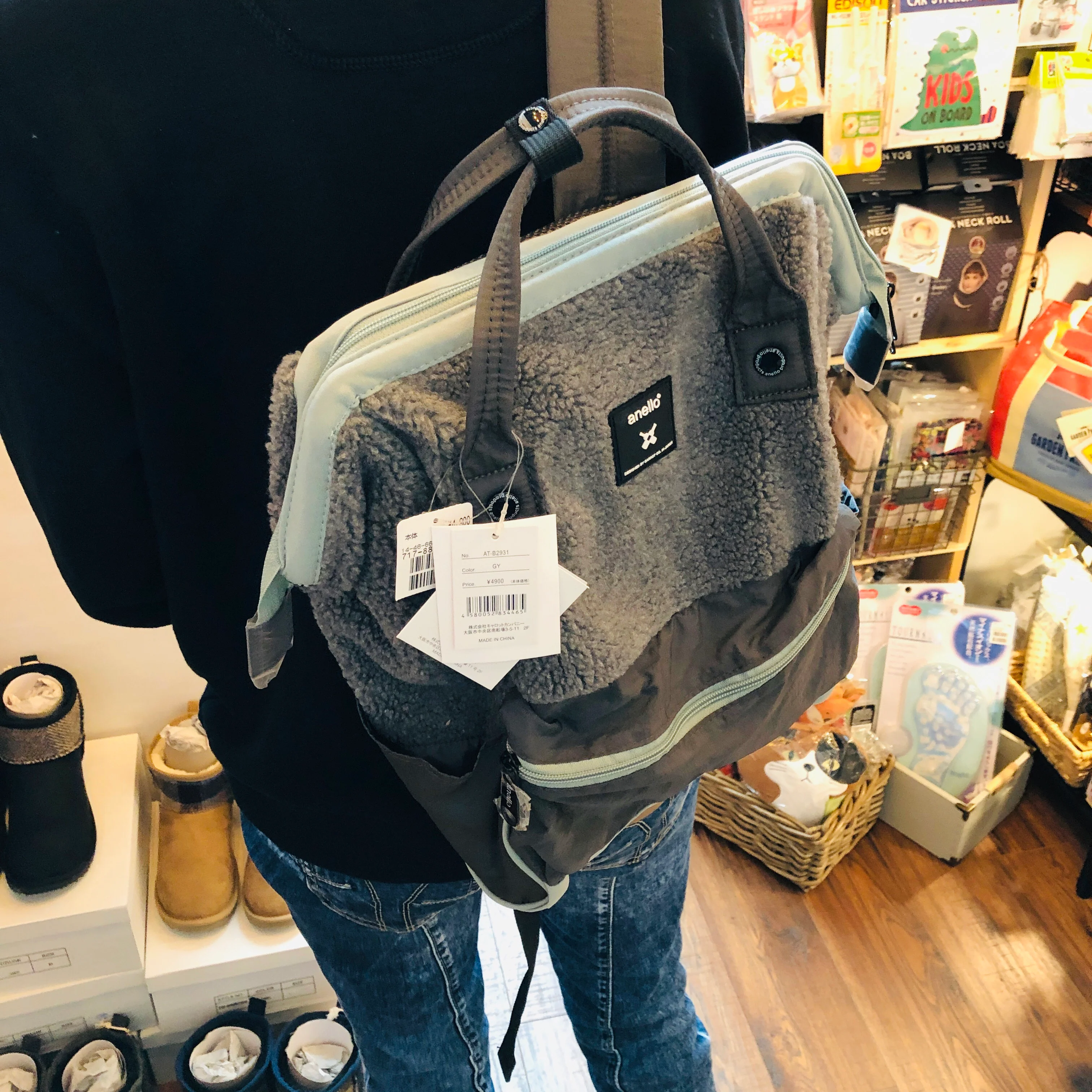 anello® Faux Fur Backpack Grey - Image 7