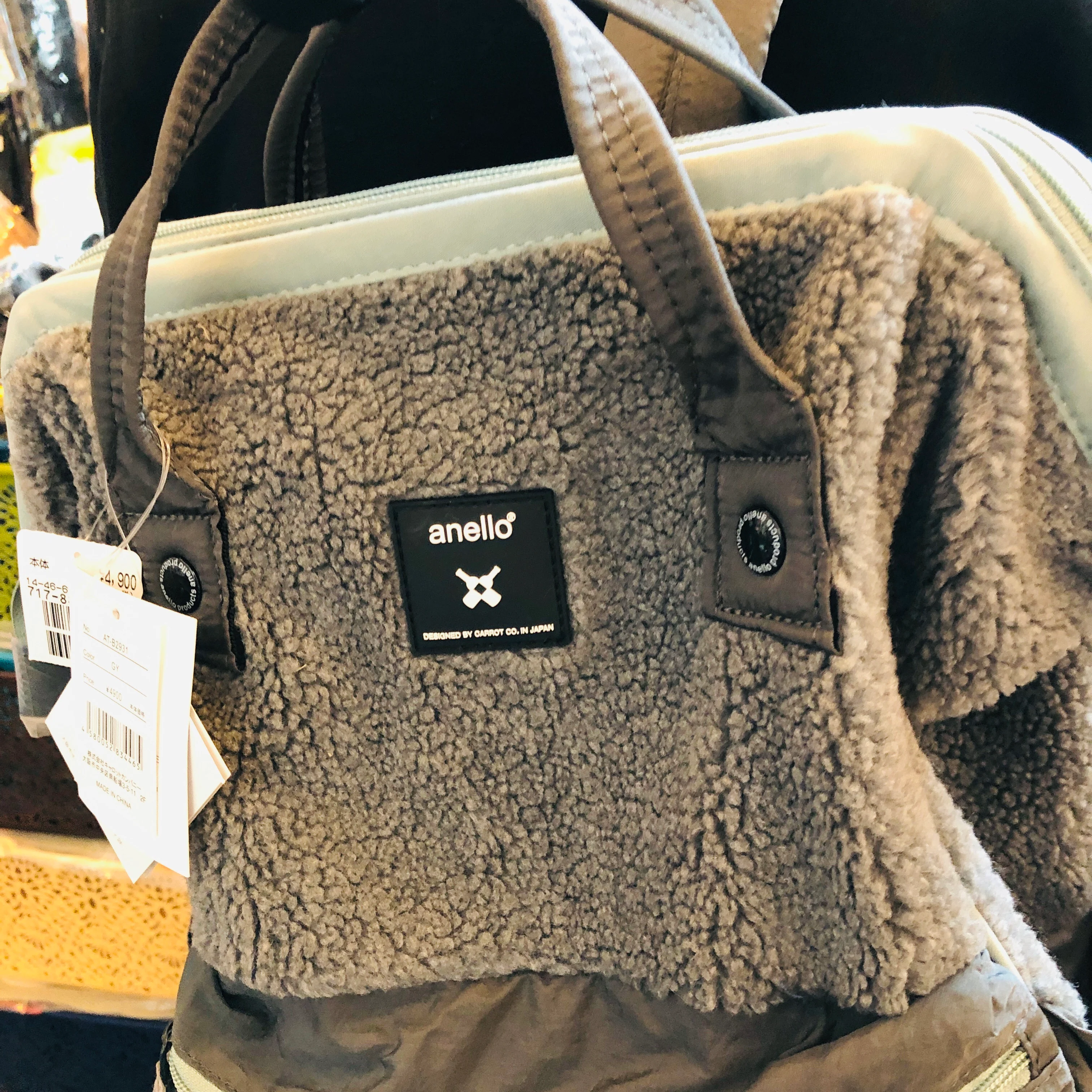 anello® Faux Fur Backpack Grey - Image 8