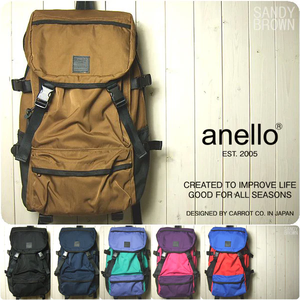 anello ®Japan RETRO OUTDOOR Backpack - L.Brown AH-B1901 - Image 2