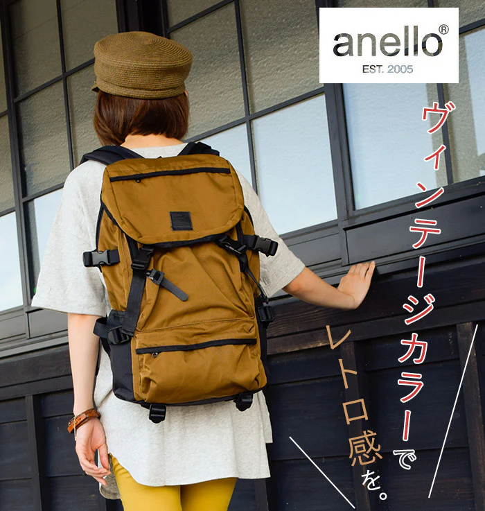 anello ®Japan RETRO OUTDOOR Backpack - L.Brown AH-B1901 - Image 3