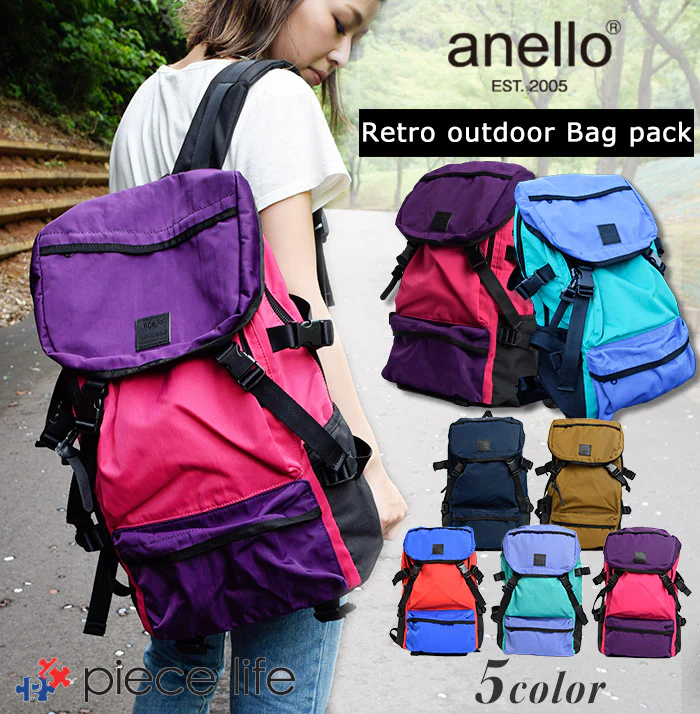 anello ®Japan RETRO OUTDOOR Backpack - Pink x Purple AH-B1901 - Image 5