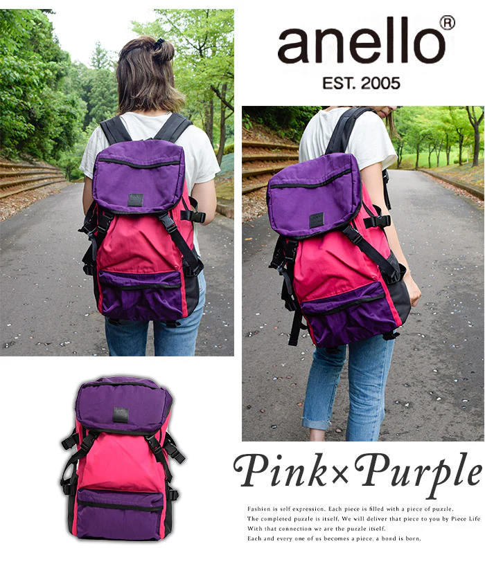anello ®Japan RETRO OUTDOOR Backpack - Pink x Purple AH-B1901 - Image 6