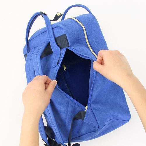 anello® Japan Square Backpack - Grey AT-C1221 - Image 3
