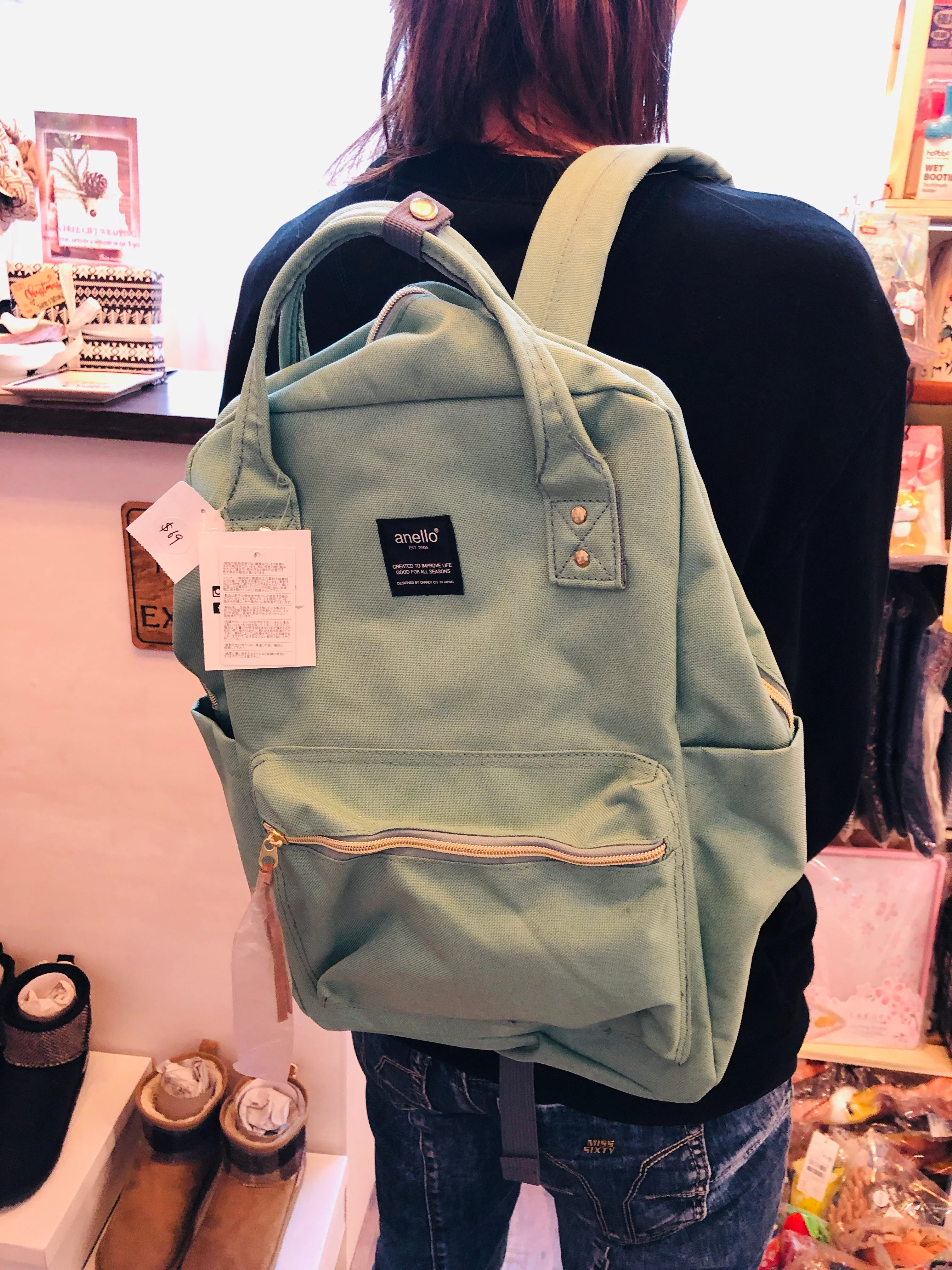anello® Japan Square Rucksack - Mint Green - Image 3