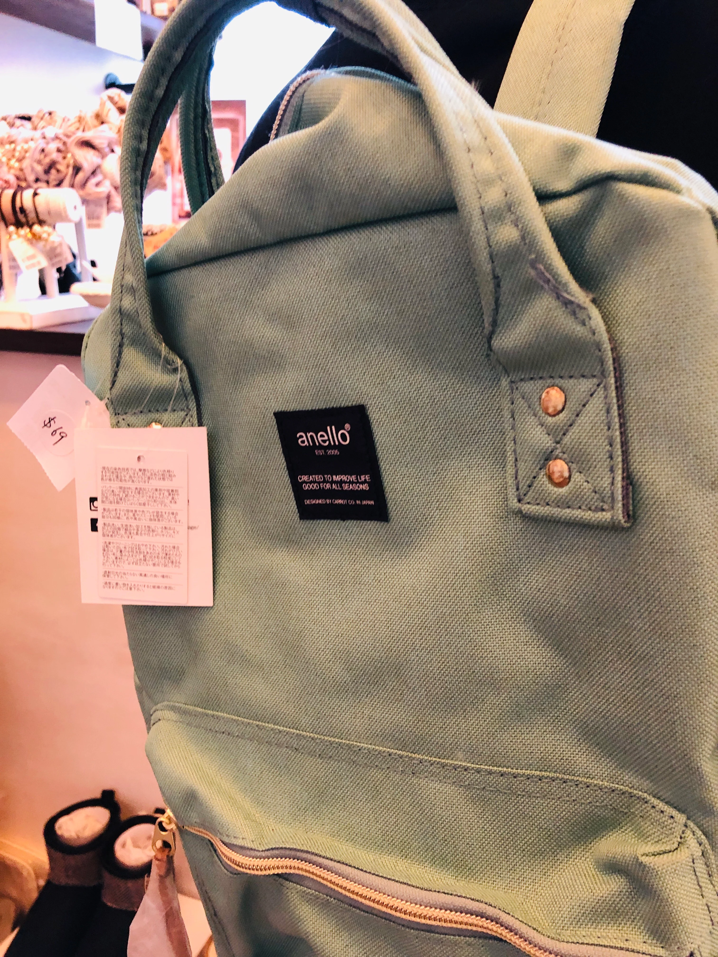 anello® Japan Square Rucksack - Mint Green - Image 4
