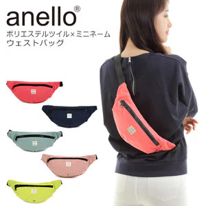 anello® Japan Waist Bag - Neon Pink AT-B2021 - Image 5