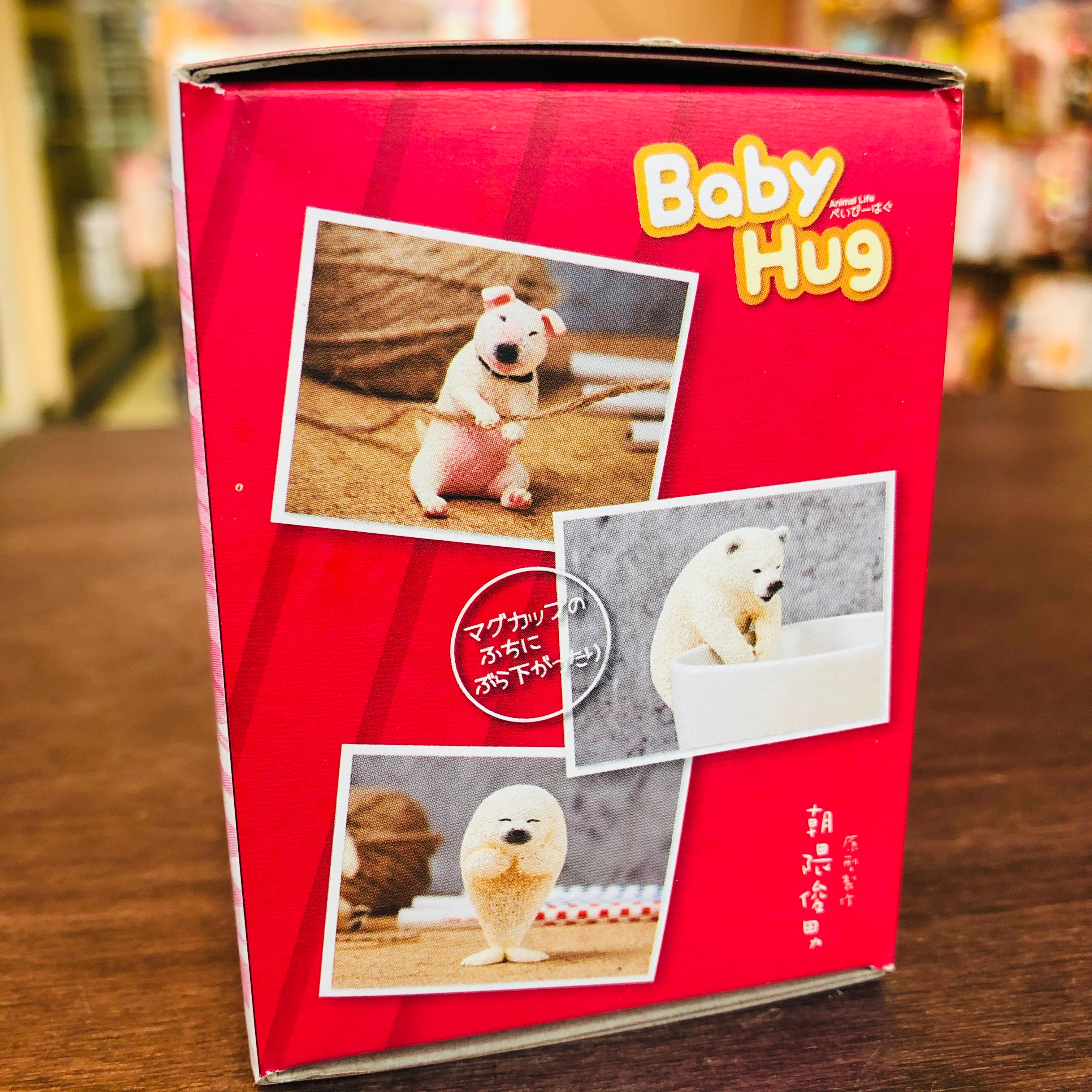 Animal Life Baby Hug Blind Box by Union Creative - Image 8