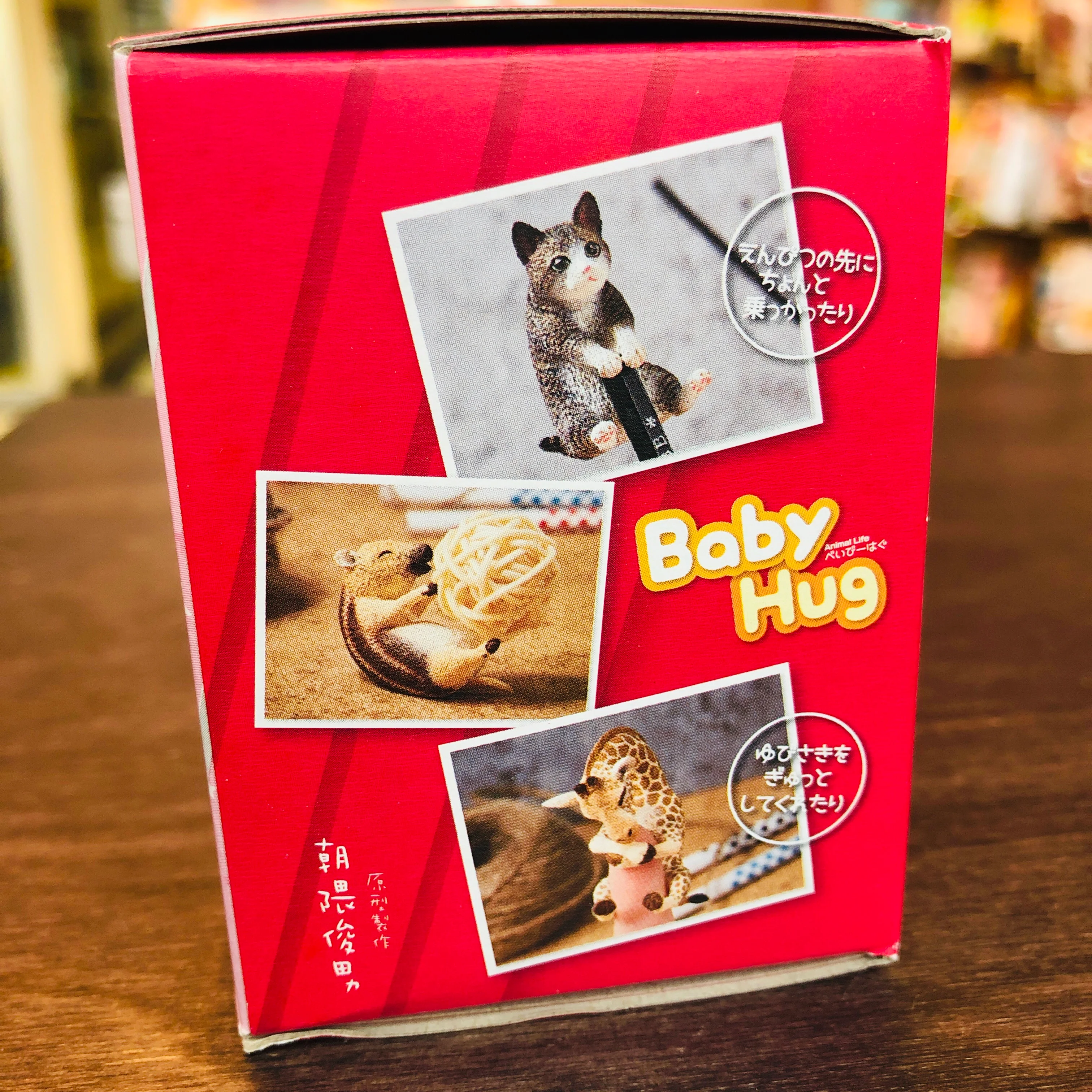 Animal Life Baby Hug Blind Box by Union Creative - Image 9