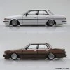 AOSHIMA 1/64 Grand Champion Minicar Collection Vol. 13 - Complete set of 12 - Image 11