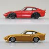 AOSHIMA 1/64 Grand Champion Minicar Collection Vol. 13 - Complete set of 12 - Image 8