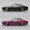 AOSHIMA 1/64 Grand Champion Minicar Collection Vol. 13 - Complete set of 12 - Image 9