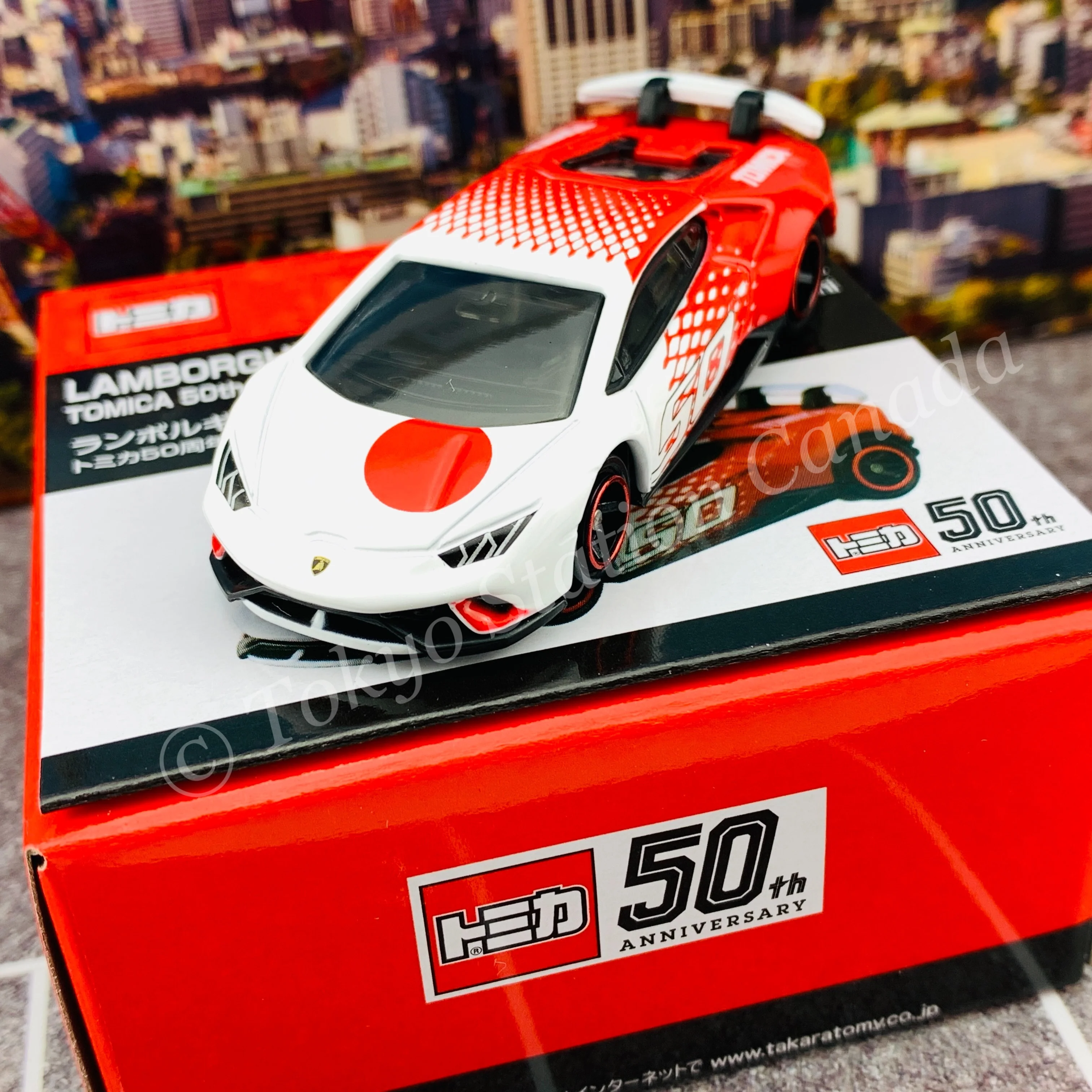 TOMICA Lamborghini Huracan Performante Tomica 50th Anniversary Designed by Automobili Lamborghini - Image 3