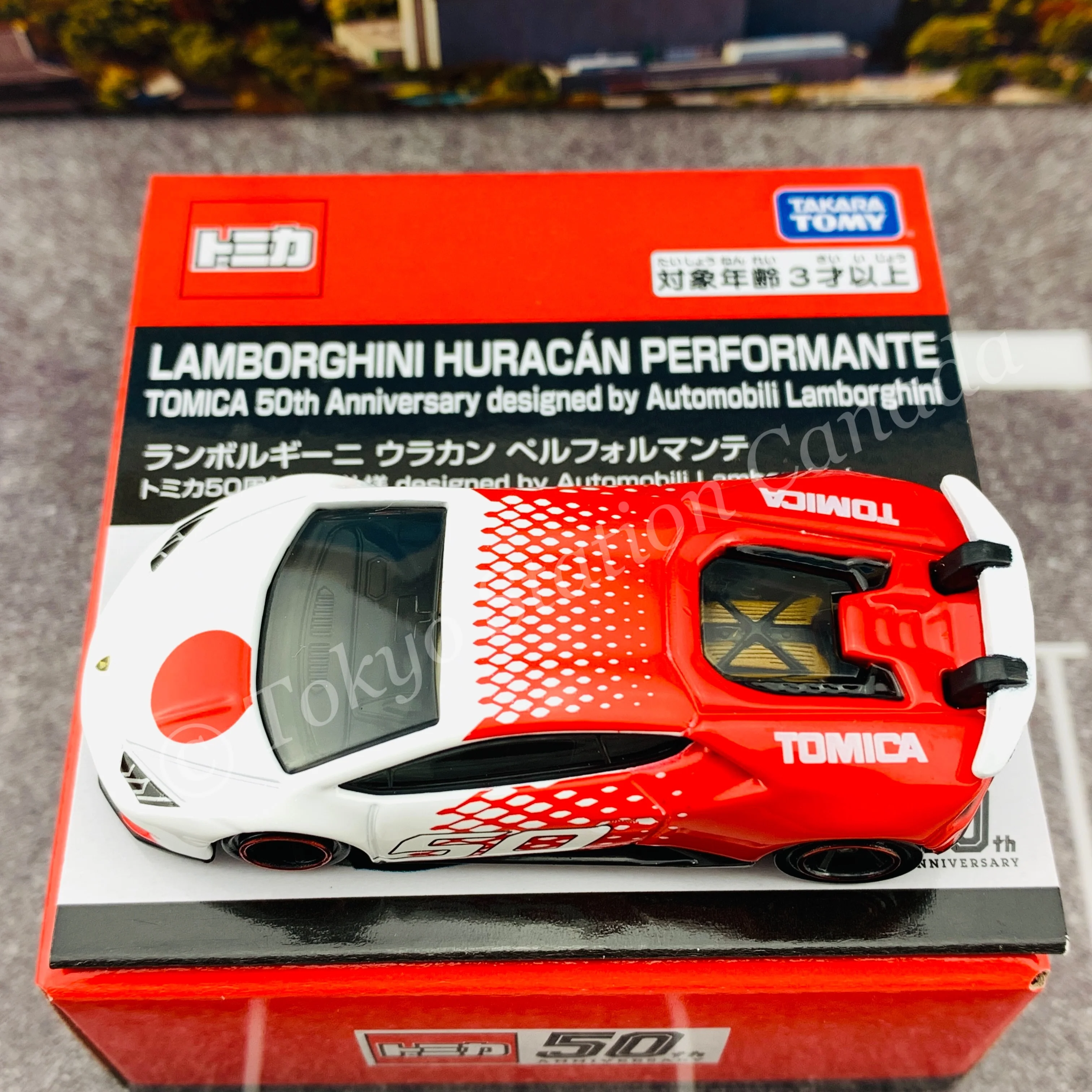 TOMICA Lamborghini Huracan Performante Tomica 50th Anniversary Designed by Automobili Lamborghini - Image 4
