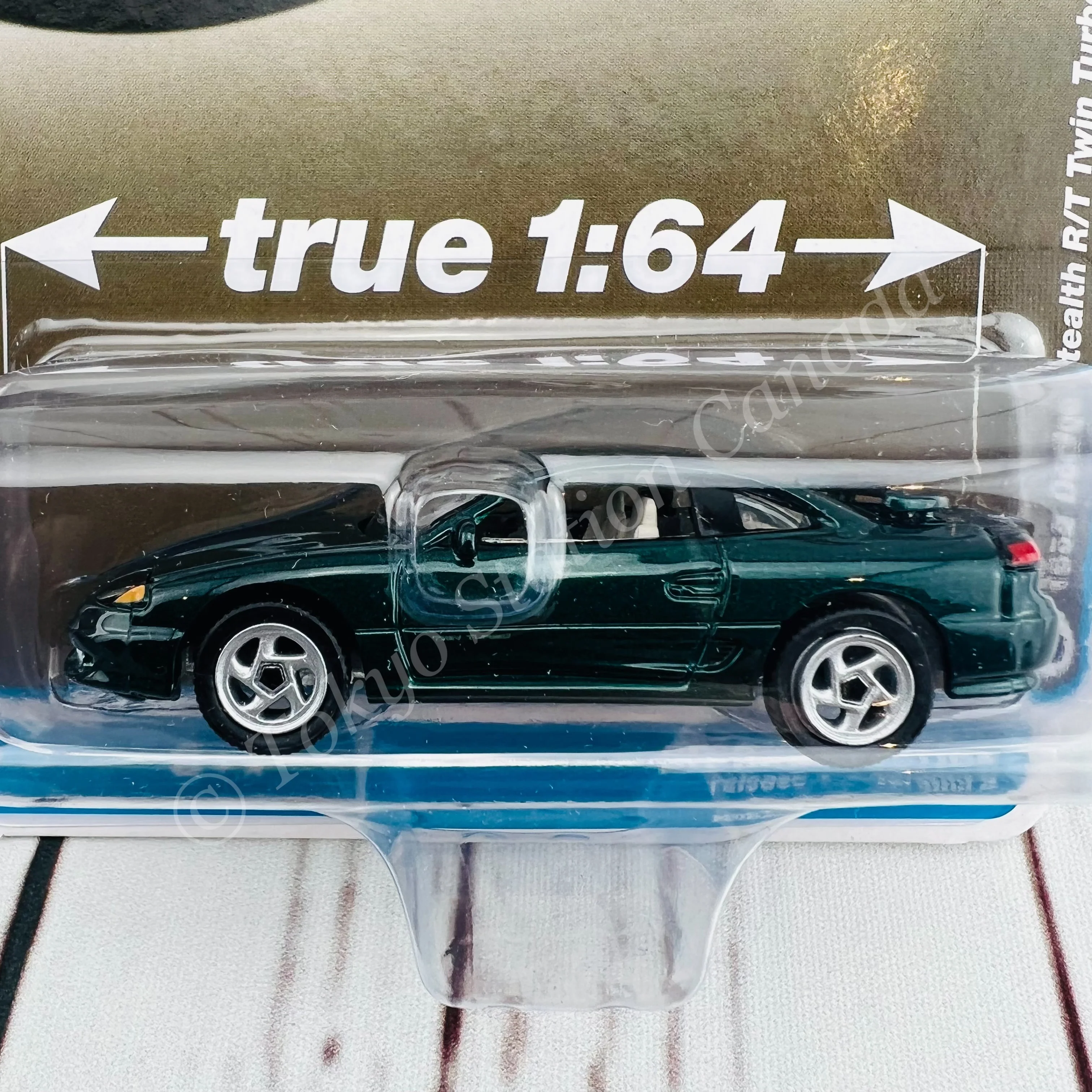 AUTO WORLD 1/64 1992 Dodge Stealth R/T Twin Turbo Emerald Green 849398045459 - Image 2