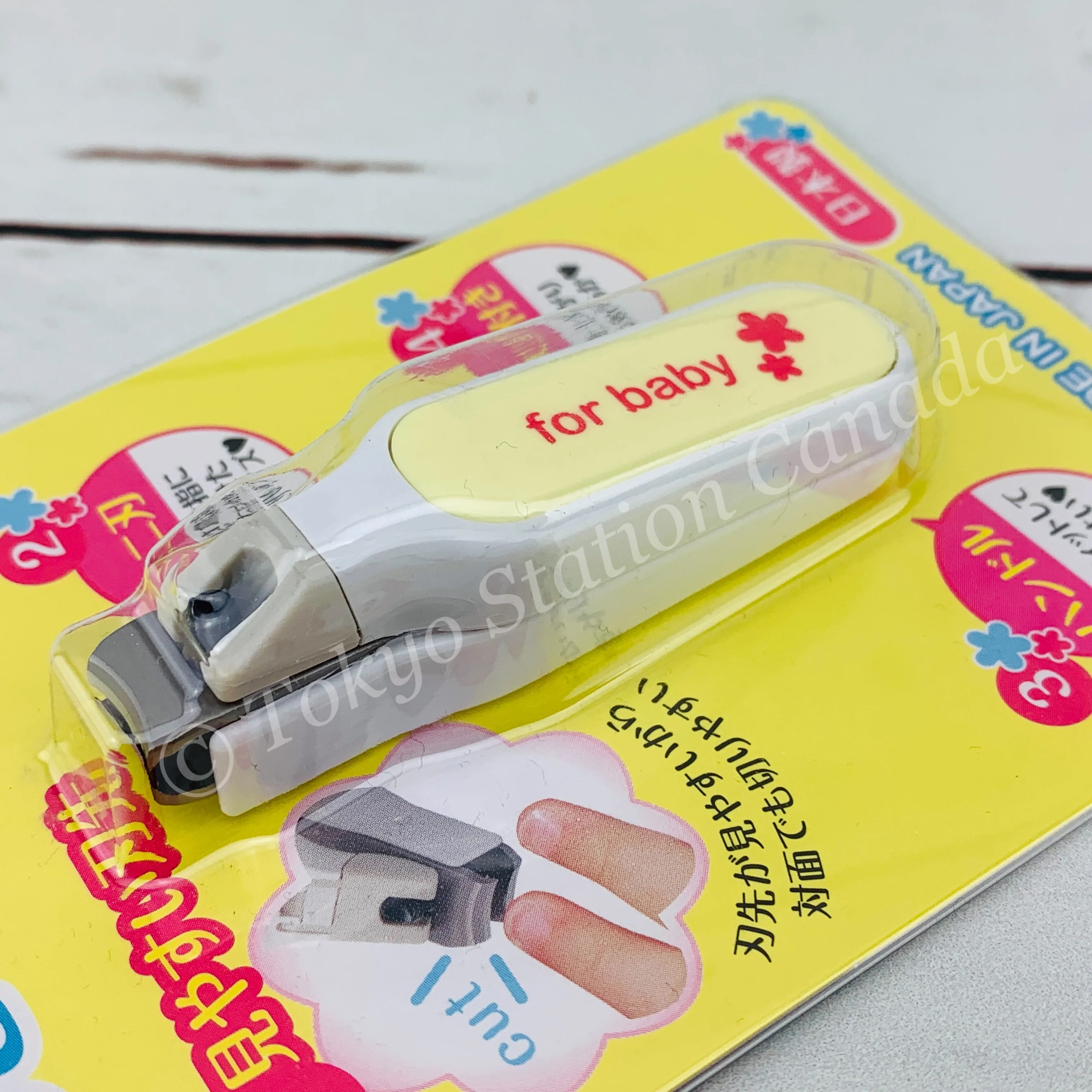 Baby Nail Clipper by KAI baby care KF-0126  Made in Japan - Image 3