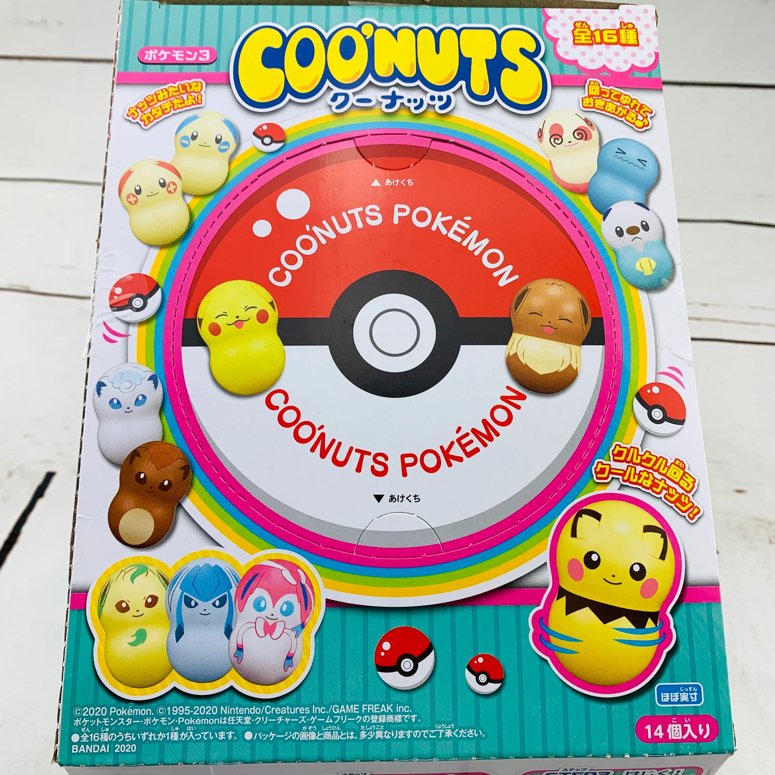 BANDAI COO'NUTS Pokemon 3 Blind Pack - Image 2