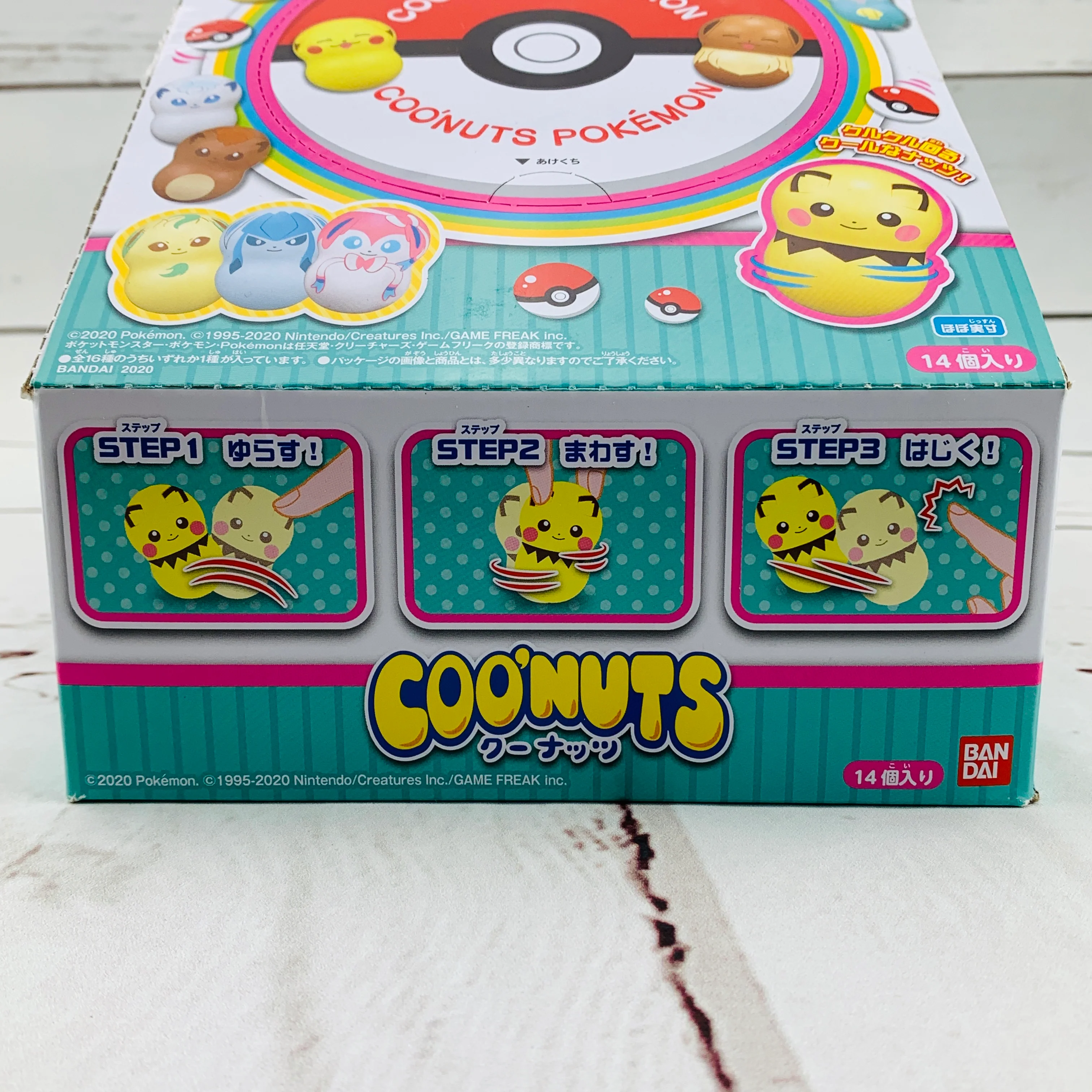 BANDAI COO'NUTS Pokemon 3 Blind Pack - Image 3