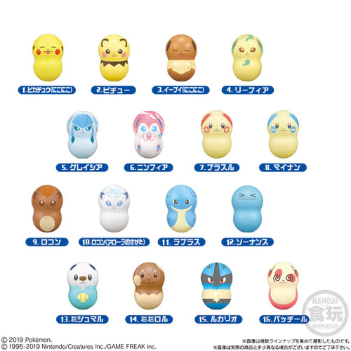 BANDAI COO'NUTS Pokemon 3 Blind Pack - Image 5