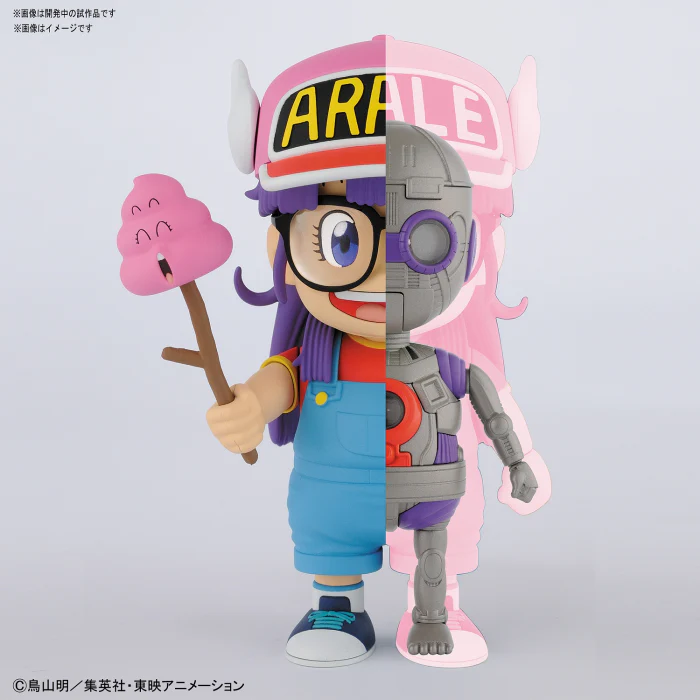 BANDAI Dr. Slump Arale Figure-rise Mechanics - Image 12