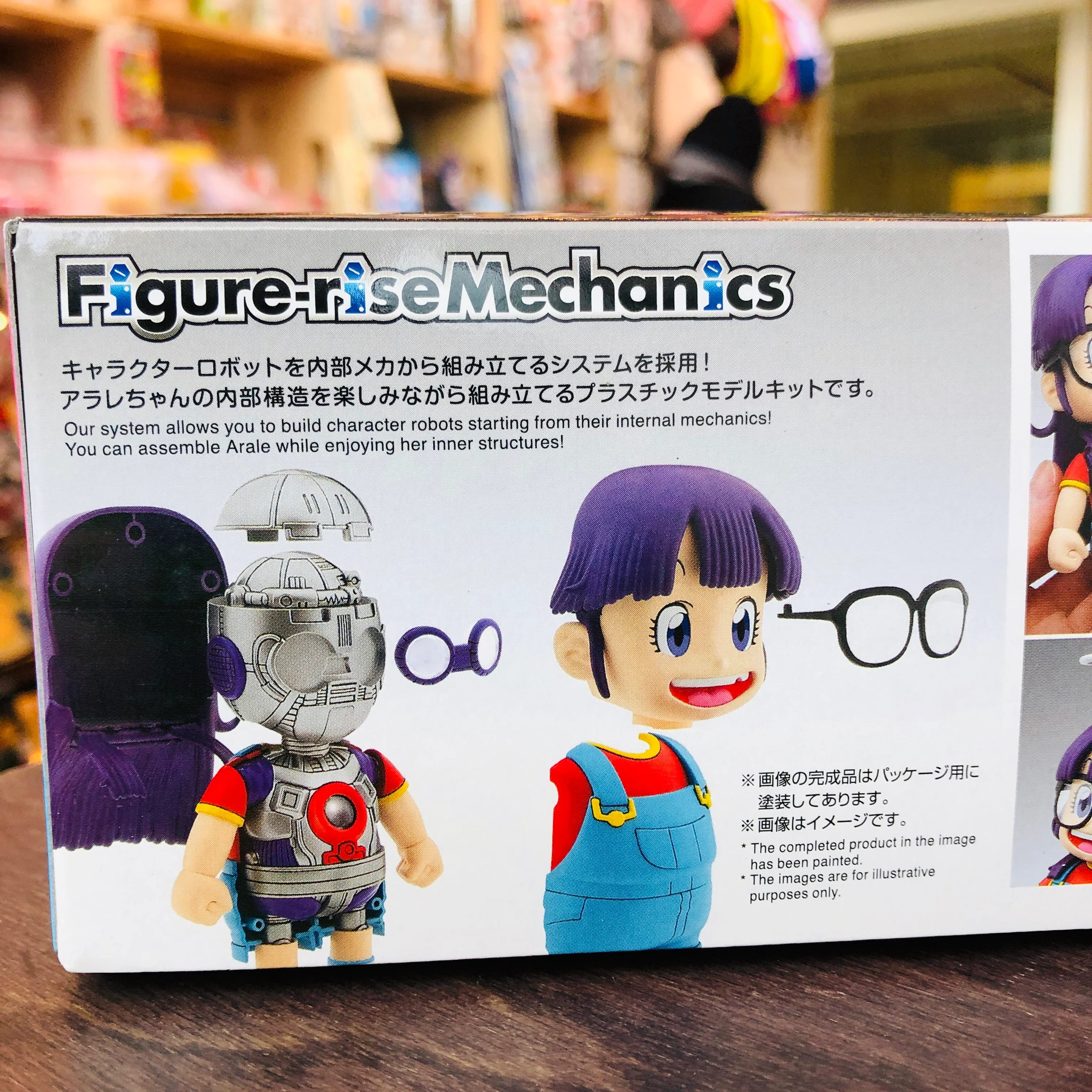 BANDAI Dr. Slump Arale Figure-rise Mechanics - Image 17