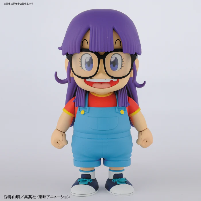 BANDAI Dr. Slump Arale Figure-rise Mechanics - Image 5