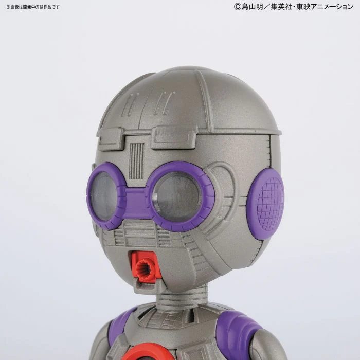 BANDAI Dr. Slump Arale Figure-rise Mechanics - Image 7