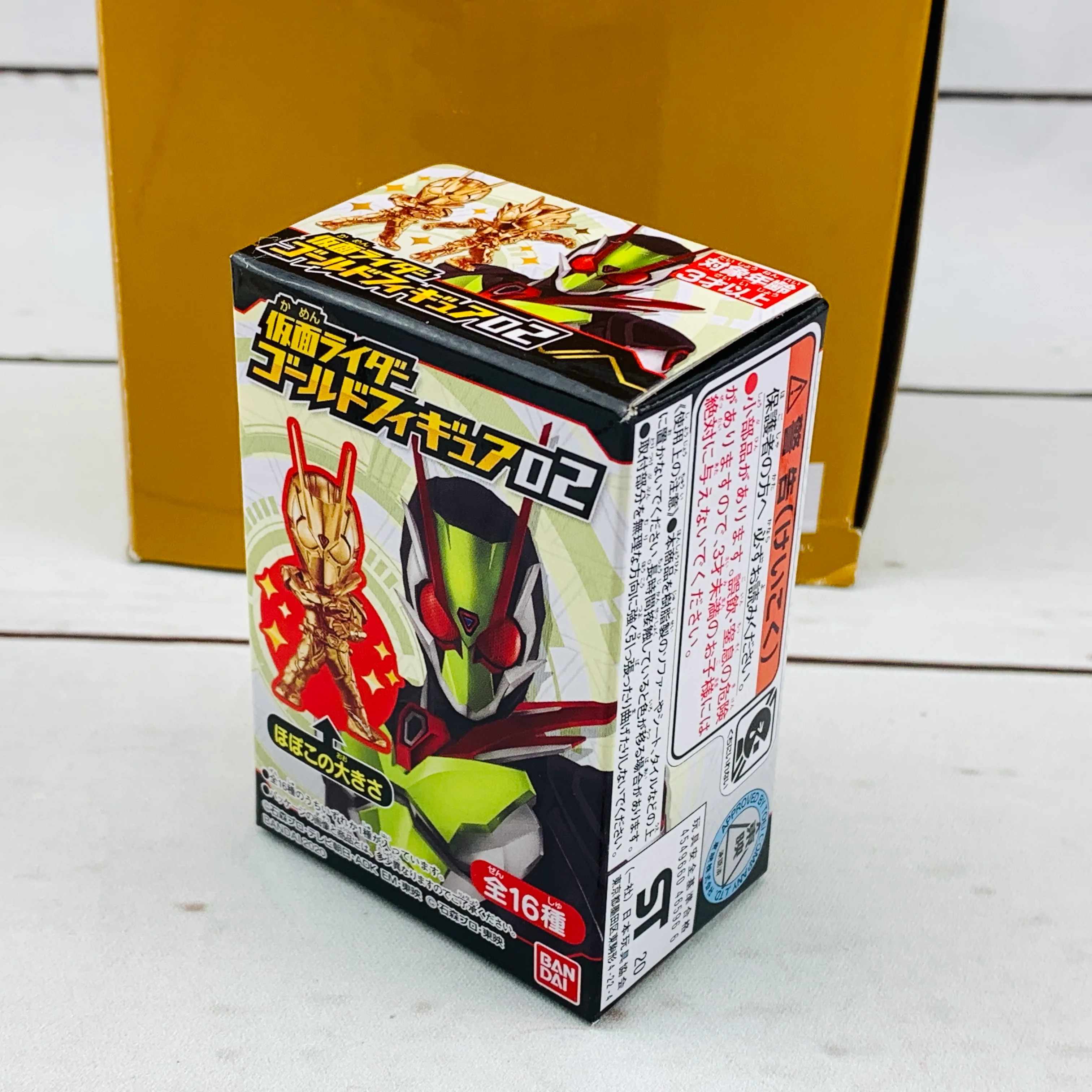 BANDAI Kamen Rider Gold Figure 02 Complete Set of 16 (Shokugan) - Image 3