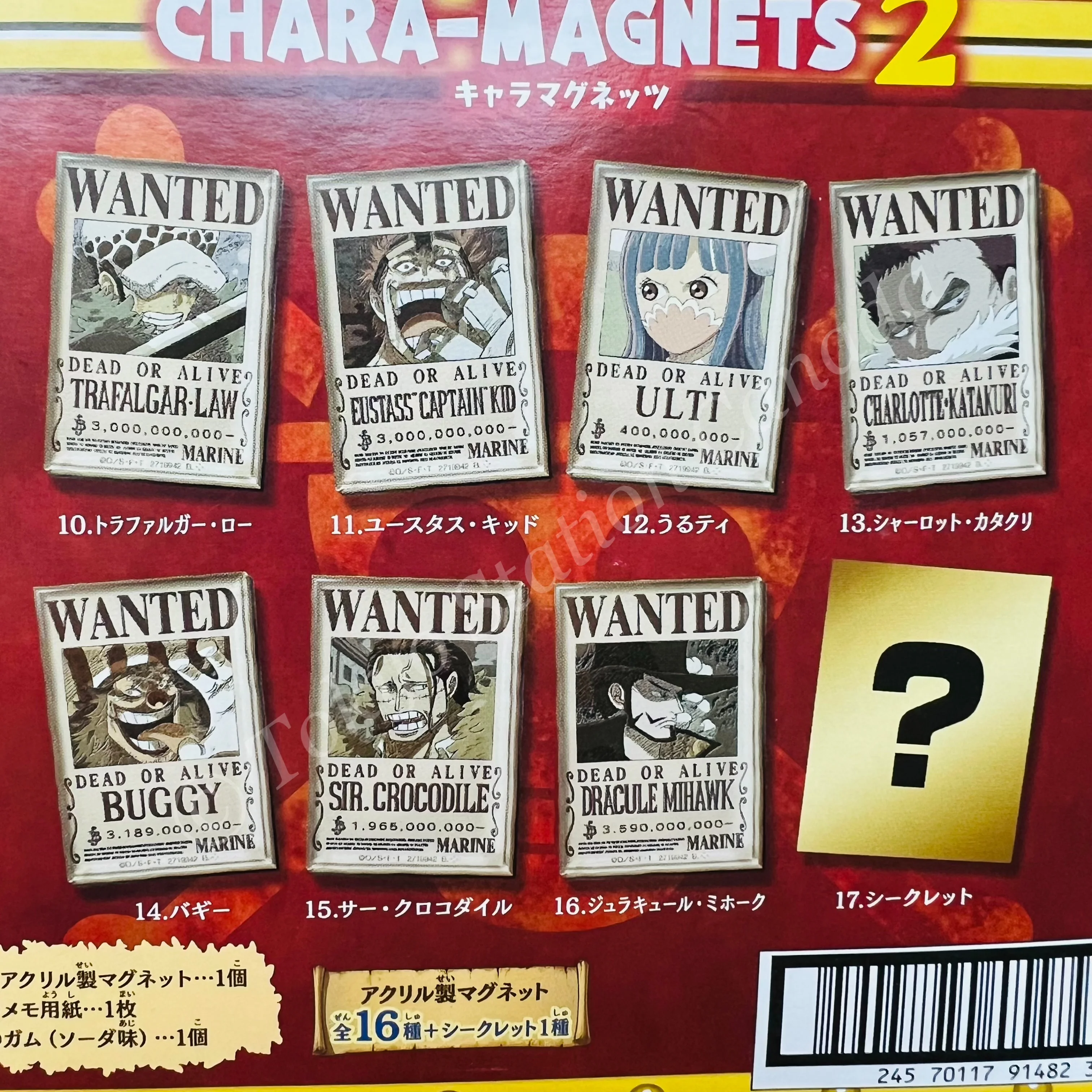 BANDAI NAMCO ONE PIECE CHARA-MAGNETS 2 (Single pack) - Image 3