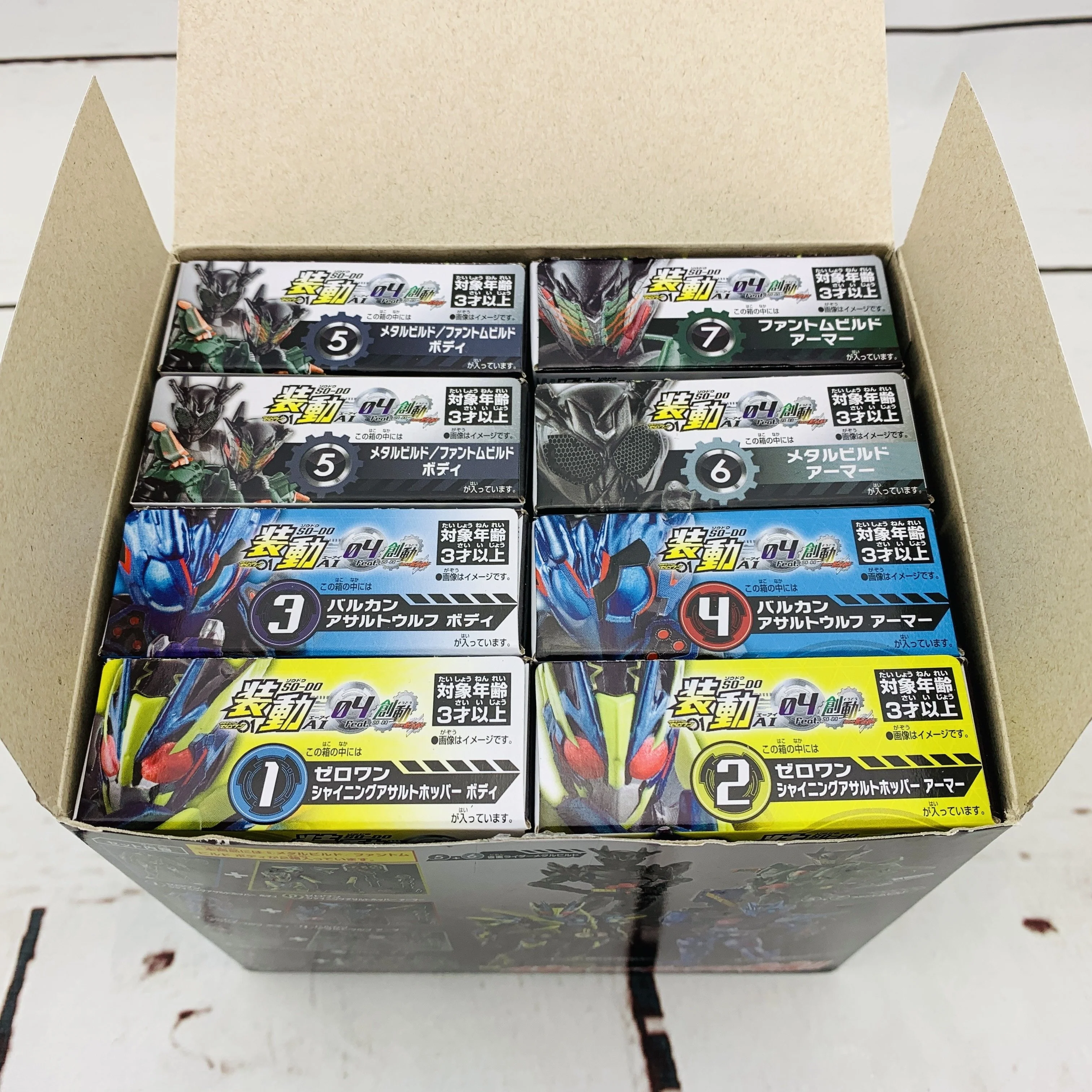 BANDAI SO-DO Kamen Rider Zero-One AI 04 Complete Set - Image 2