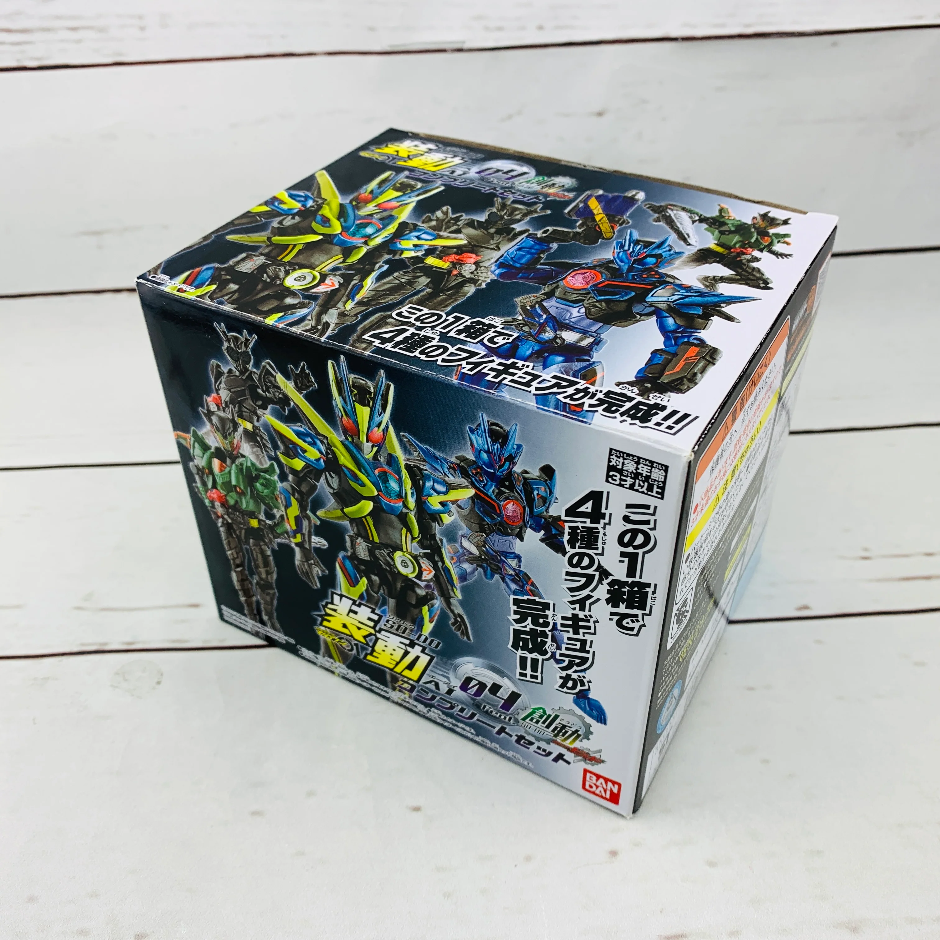 BANDAI SO-DO Kamen Rider Zero-One AI 04 Complete Set - Image 5