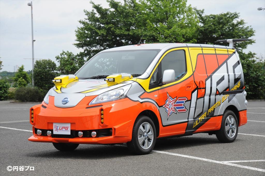 BANDAI Ultra Party Guardians e-NV200 - Image 15