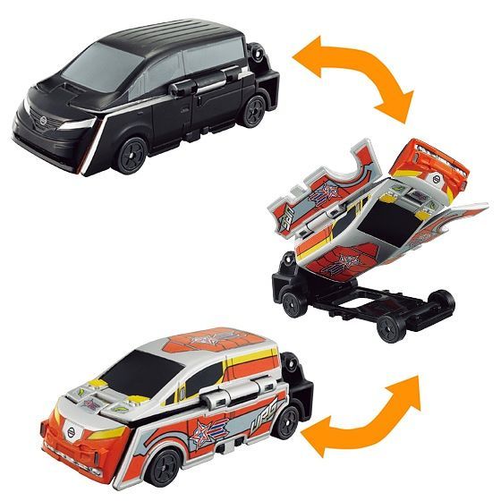 BANDAI Ultra Party Guardians e-NV200 - Image 2