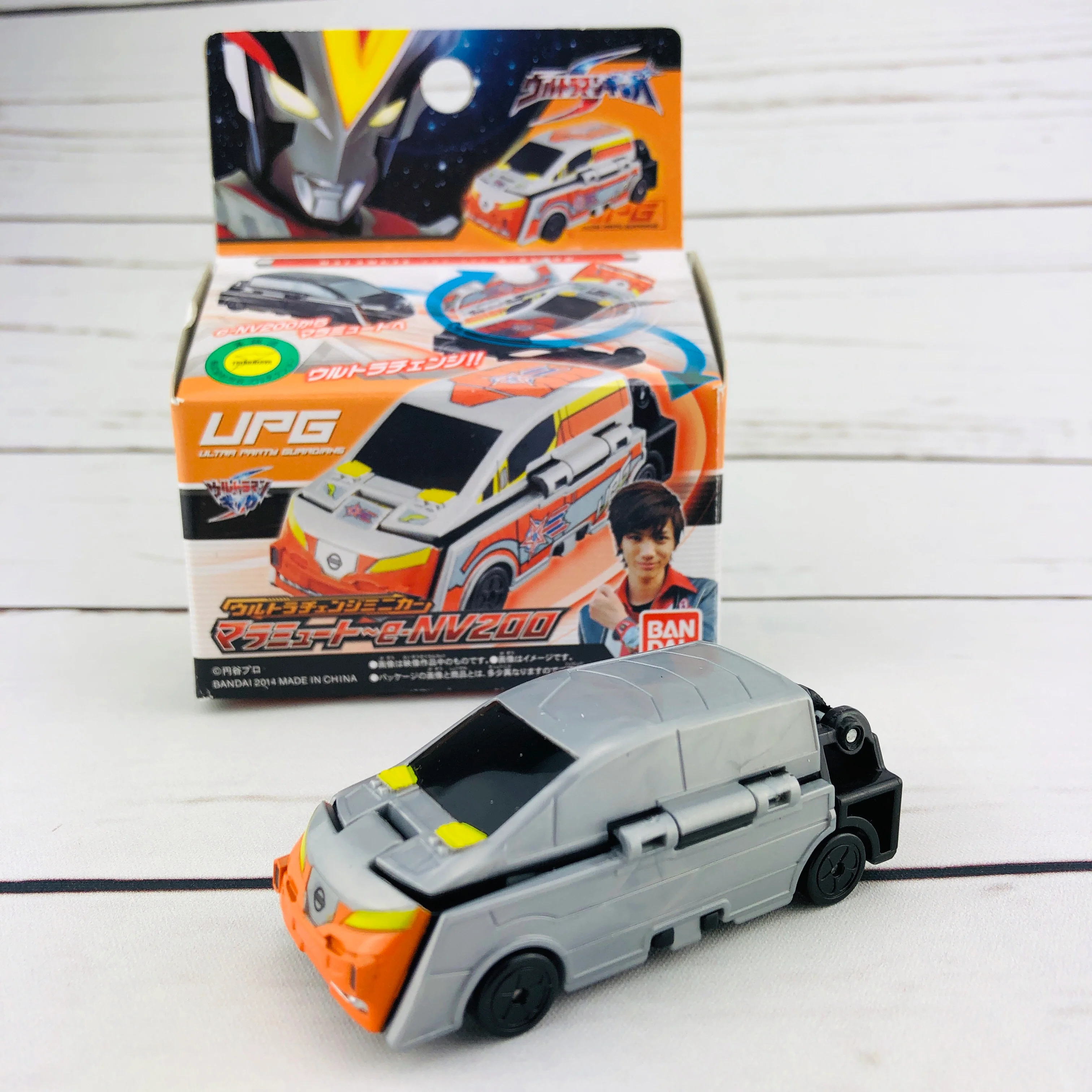 BANDAI Ultra Party Guardians e-NV200 - Image 3