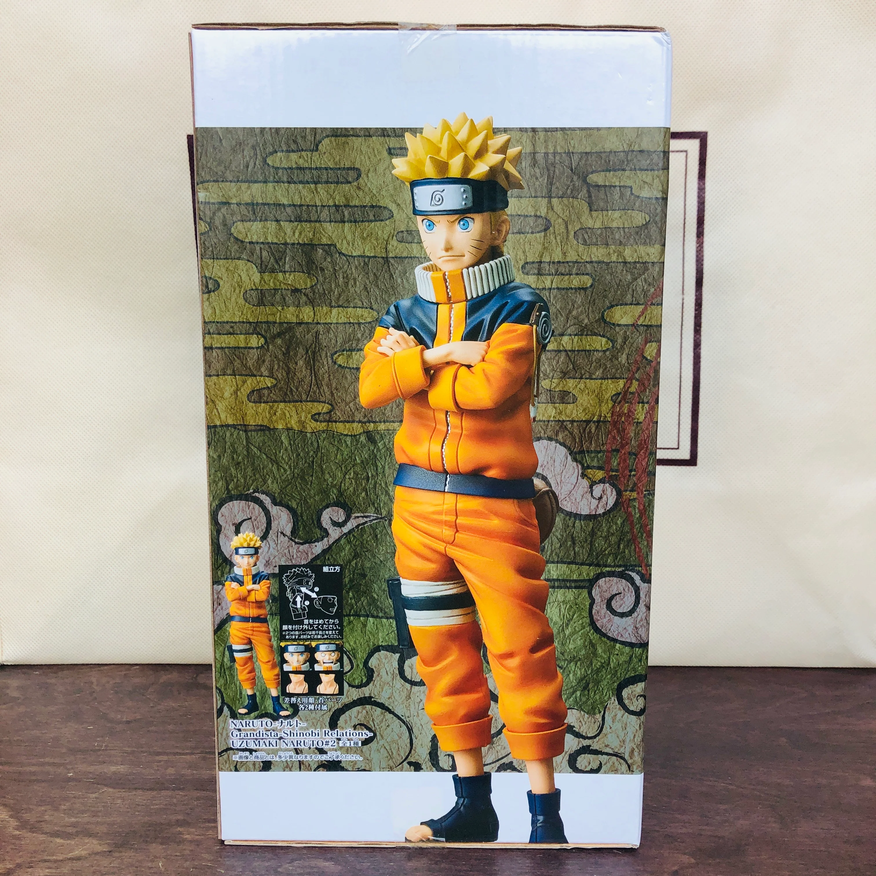 BANPRESTO Naruto ナルト Grandista-Shinobi Relations Uzumaki Naruto #2 - Image 3