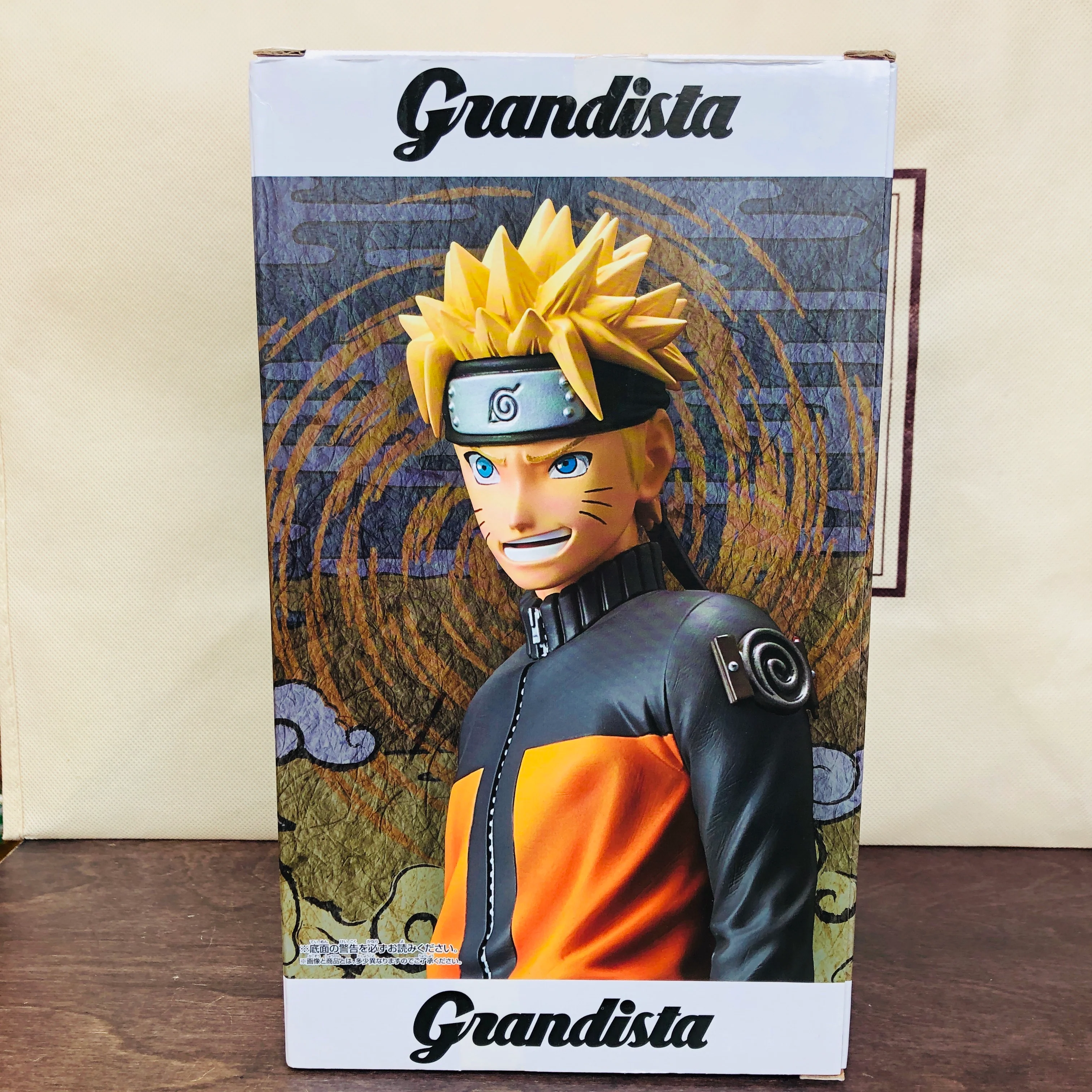 BANPRESTO Naruto ナルト疾風伝 Grandista-Shinobi Relations Uzumaki Naruto - Image 4
