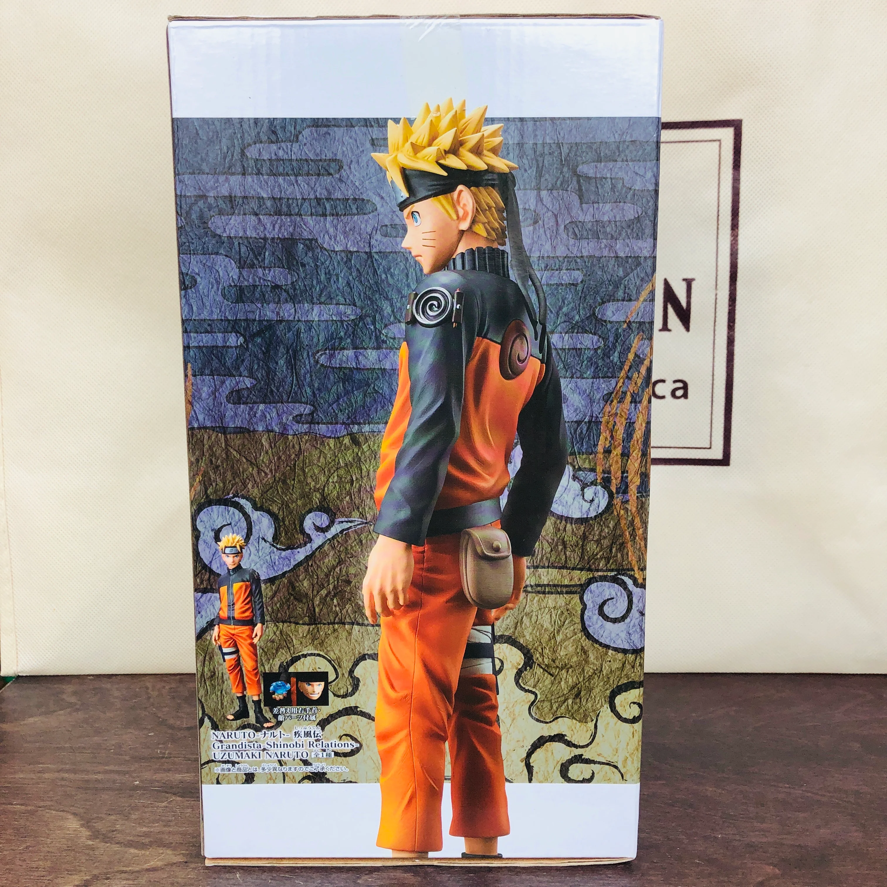 BANPRESTO Naruto ナルト疾風伝 Grandista-Shinobi Relations Uzumaki Naruto - Image 5