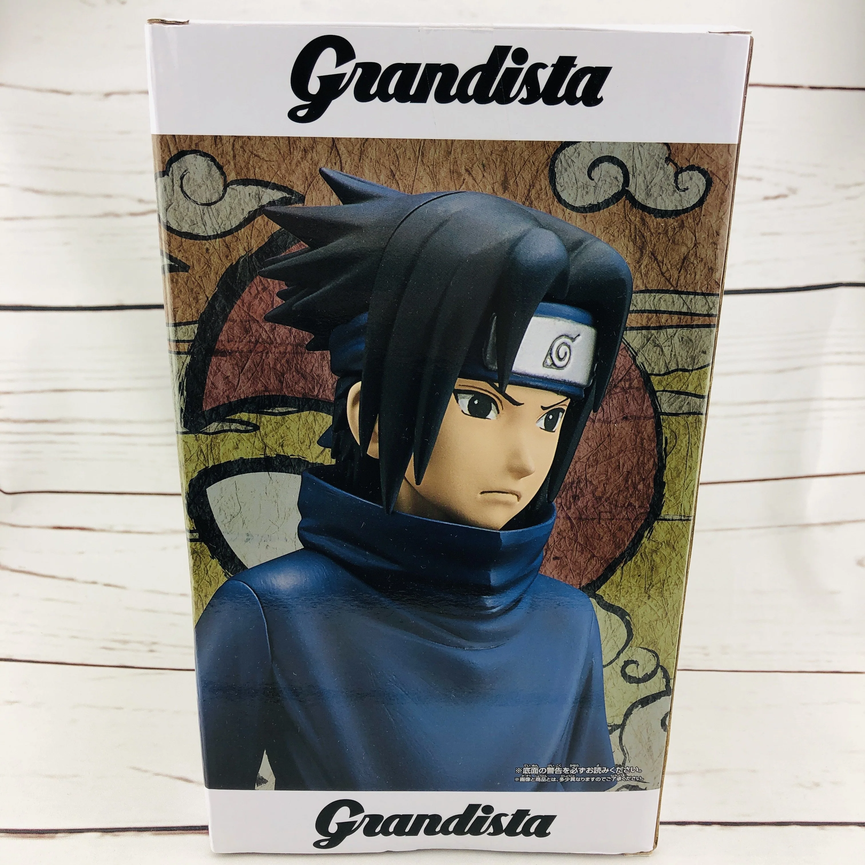 BANPRESTO Naruto ナルト Grandista-Shinobi Relations Uchiha Sauke #2 - Image 2