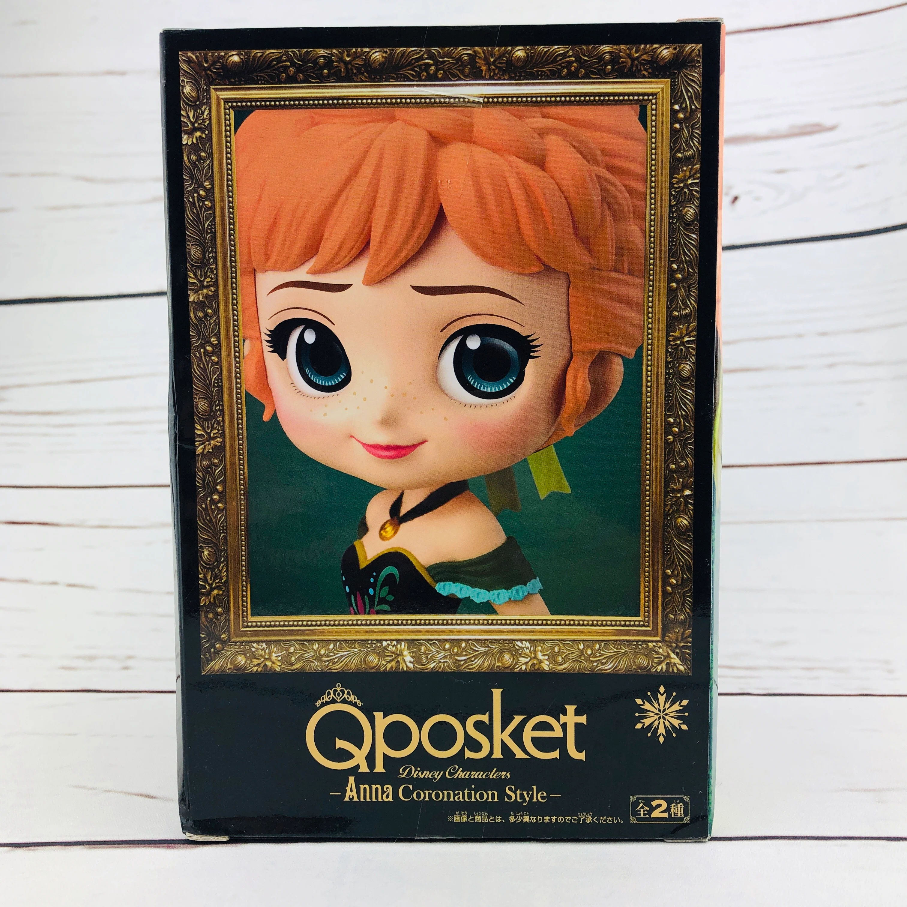 BANPRESTO Qposket Disney Characters ~ Anna Coronation Style  38833 - Image 2