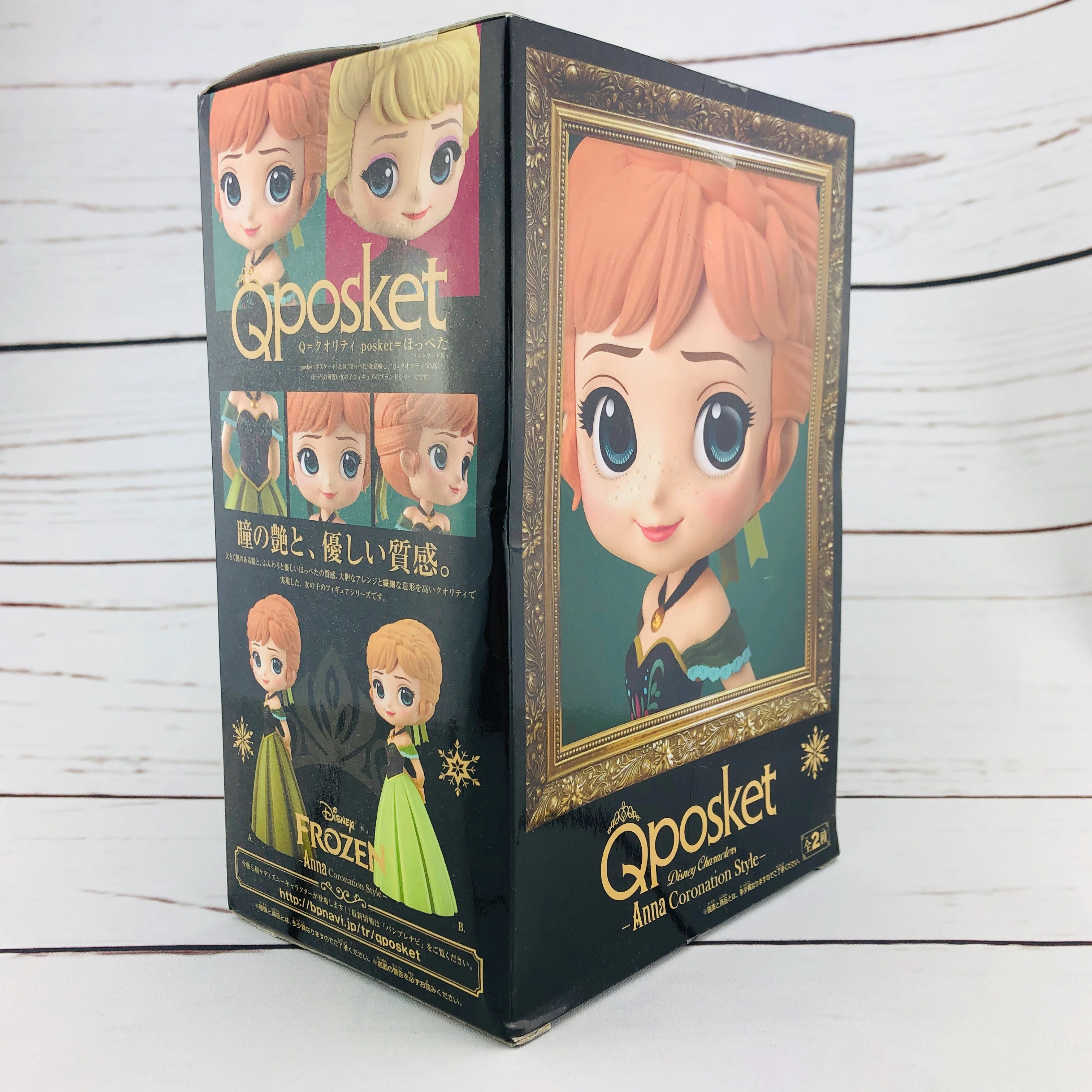 BANPRESTO Qposket Disney Characters ~ Anna Coronation Style  38833 - Image 3