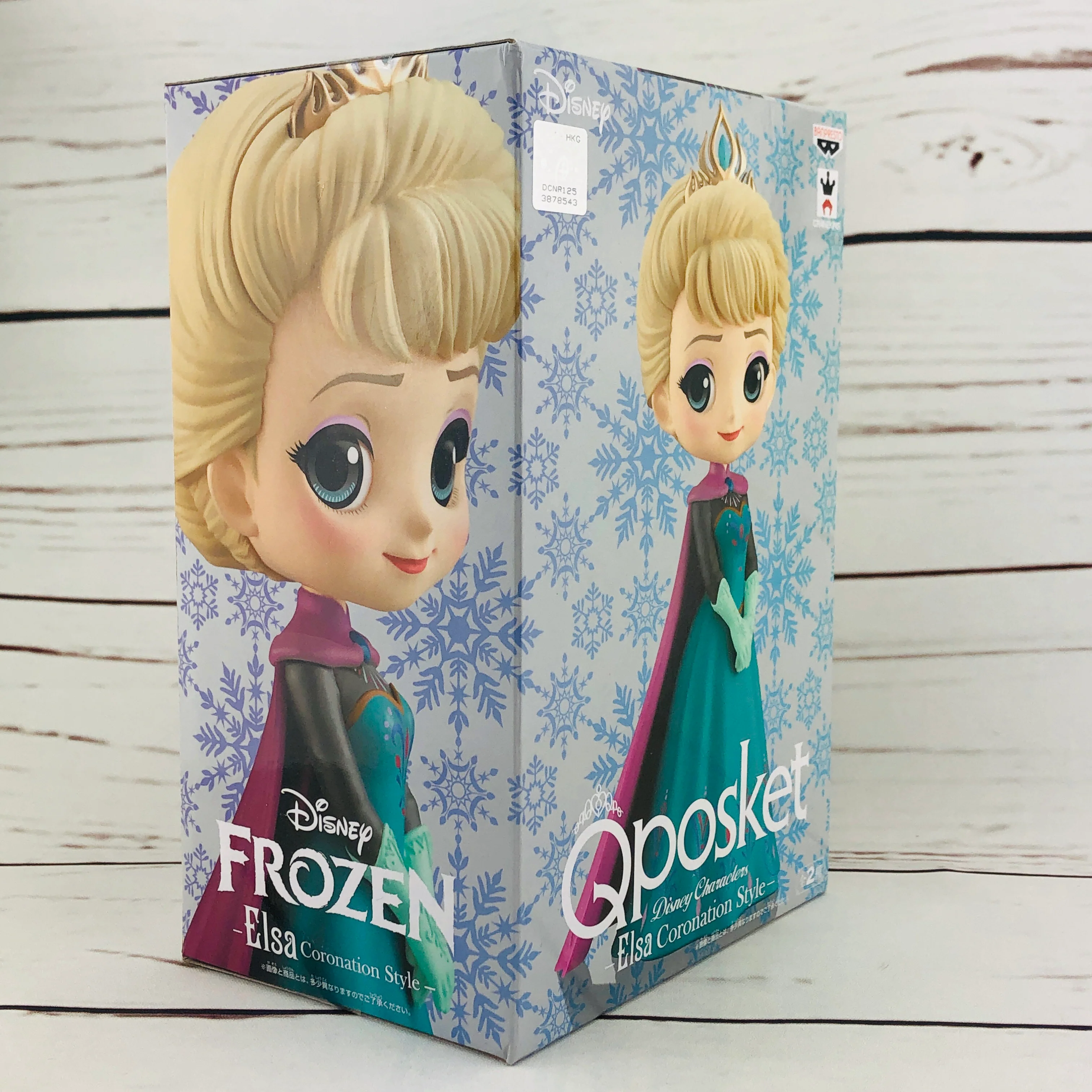 BANPRESTO Qposket Disney Characters ~ Elsa Coronation Style  38834 - Image 2