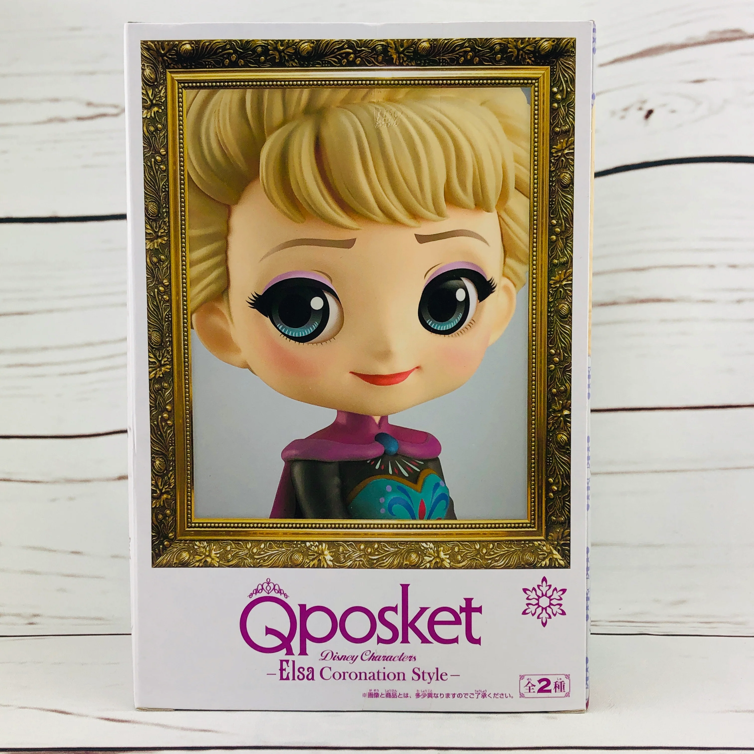 BANPRESTO Qposket Disney Characters ~ Elsa Coronation Style  38834 - Image 3